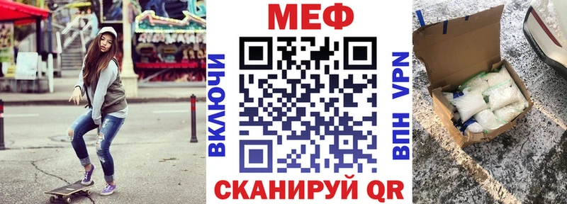 Купить COCAIN  Мефедрон  ГАШИШ  Канабис  Лермонтов