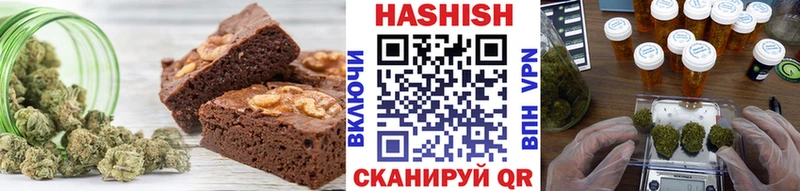 Canna-Cookies марихуана  Купить где  Лермонтов 