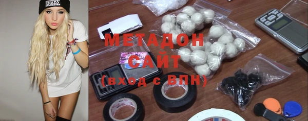 MESCALINE Баксан