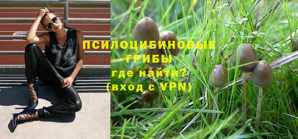 мефедрон VHQ Балахна