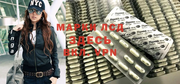 мефедрон VHQ Балахна