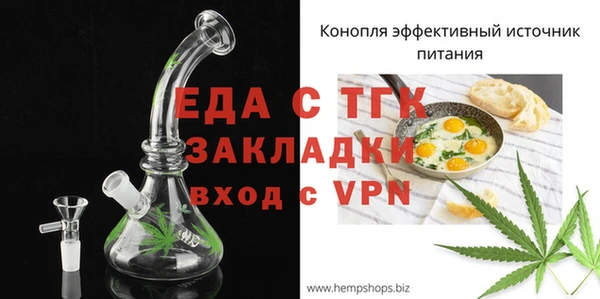MESCALINE Баксан
