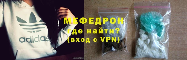 MESCALINE Баксан