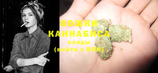 альфа пвп VHQ Балабаново