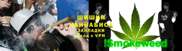 MESCALINE Баксан
