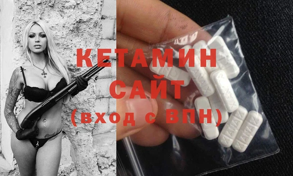 MESCALINE Баксан