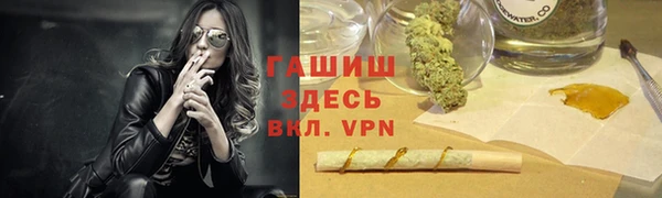 MESCALINE Баксан