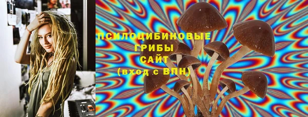 альфа пвп VHQ Балабаново