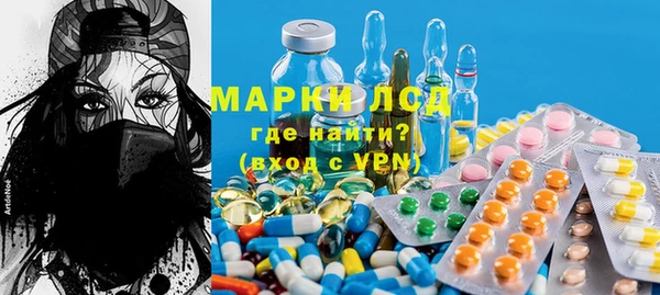 MESCALINE Баксан