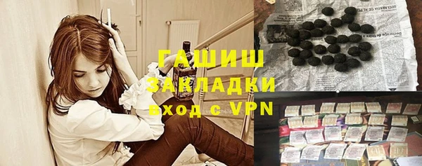 MESCALINE Баксан