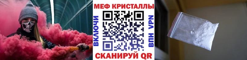 Купить закладки  Лермонтов  МЕФ 4 MMC 