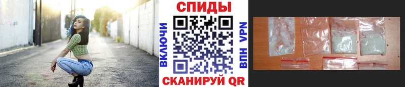 МЕТАМФЕТАМИН Methamphetamine Лермонтов